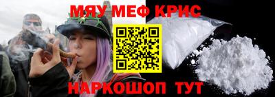 марки nbome Донской