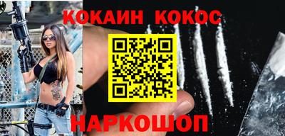 марки nbome Донской