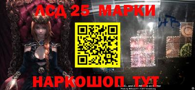 мефедрон Дубна