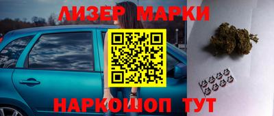 мефедрон Дубна