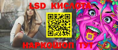 мефедрон Дубна