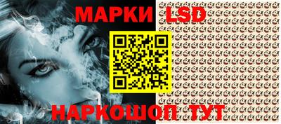 кокаин премиум Донецк
