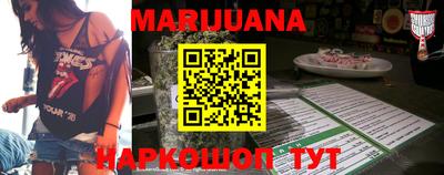марки nbome Донской