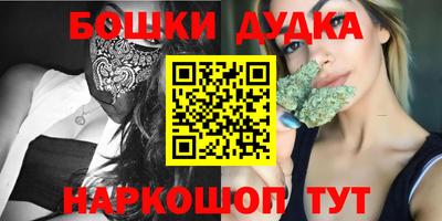 мефедрон Дубна