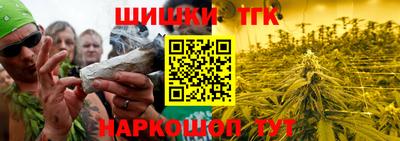 кокаин премиум Донецк