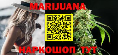 марки nbome Донской