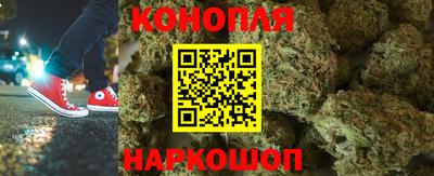 марки nbome Донской