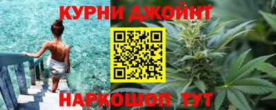 кокаин премиум Донецк