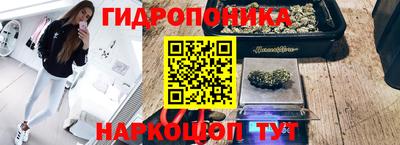 мефедрон Дубна