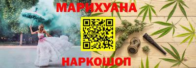 кокаин премиум Донецк