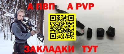 марки nbome Донской