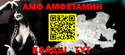 марки nbome Донской