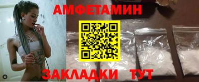 марки nbome Донской