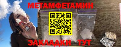 кокаин премиум Донецк