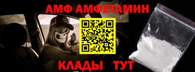 мефедрон Дубна