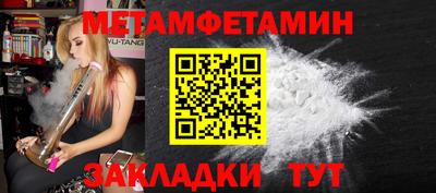 марки nbome Донской