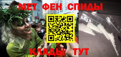кокаин премиум Донецк
