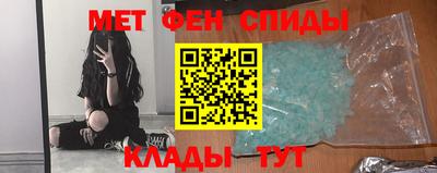 марки nbome Донской