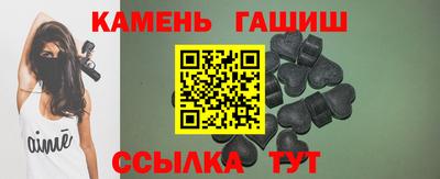 марки nbome Донской