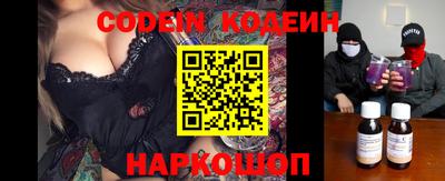 мефедрон Дубна