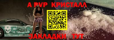 мефедрон Дубна