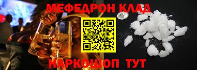марки nbome Донской